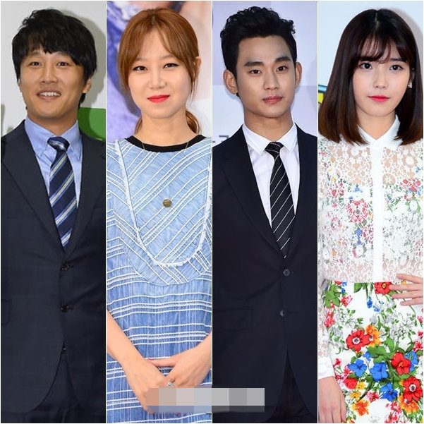 김수현 주연 '프로듀사' 4월 2일 촬영 시작, 5월 8일 첫방송