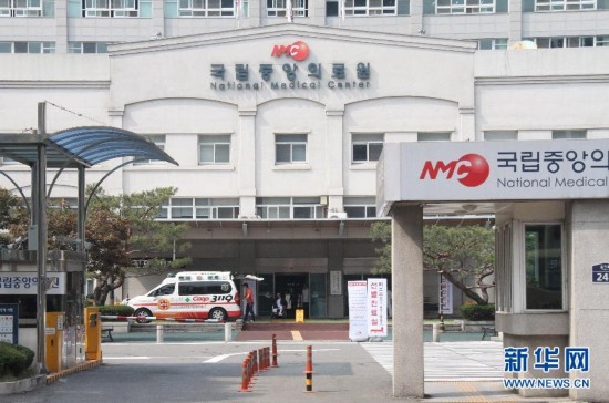한국, 추가된 메르스 환자 모두 병원에서 감염