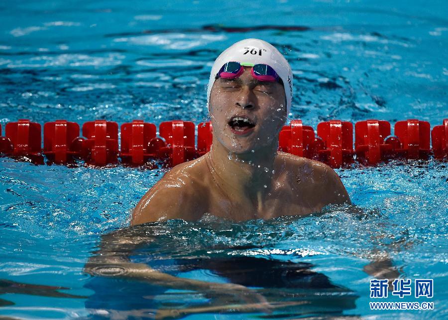 수영 세게선수권대회 남자 200메터 자유형, 손양 은메달 획득