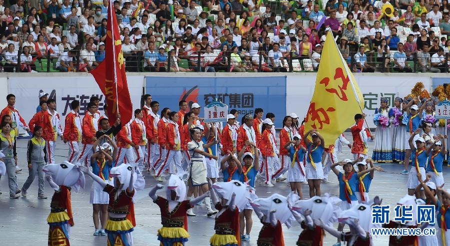포토:제10회 소수민족전통경기대회 폐막식 거행