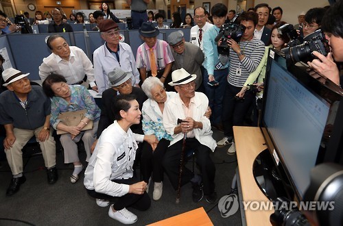 한국 리산가족상봉활동 참가자 첫 추첨활동 진행