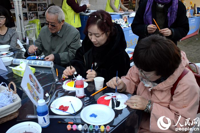 2015 '서울·중국의 날' 한국에서 거행
