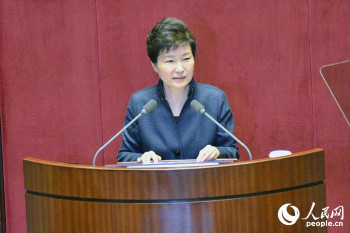 박근혜 국회연설 발표: 모든 조치를 취해 조선핵을 억제시킬것