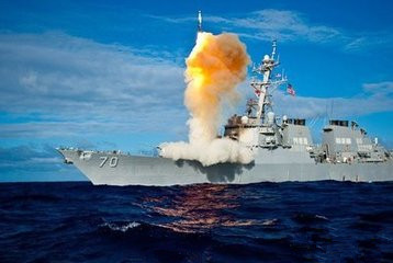 미일한 해군, 하와이에서 미사일 경보훈련 최초 실시