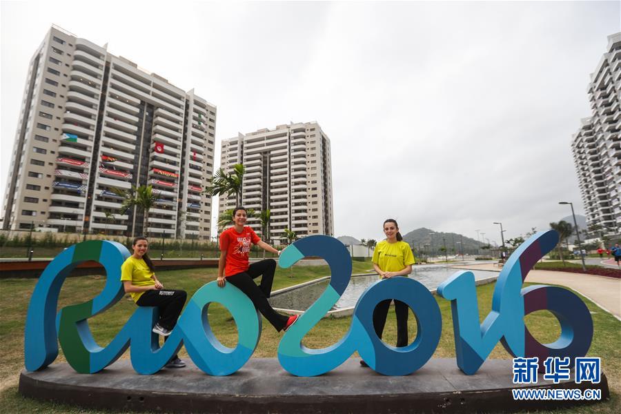 포토: 리우올림픽선수촌을 참관하다