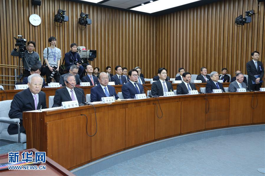 한국 대기업 재벌총수 '최순실게이트' 청문회 참석