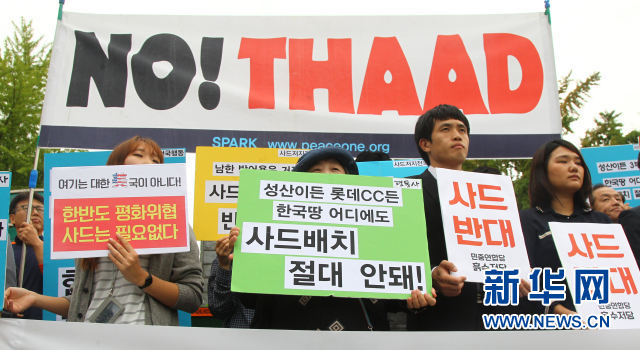 한국 '사드'배치 가속화할듯, 야당의 반대 받을수도 있어 