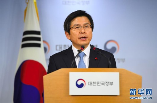 박근혜 탄핵후 야당 대통령 권한대행 '권한 제한' 할듯 