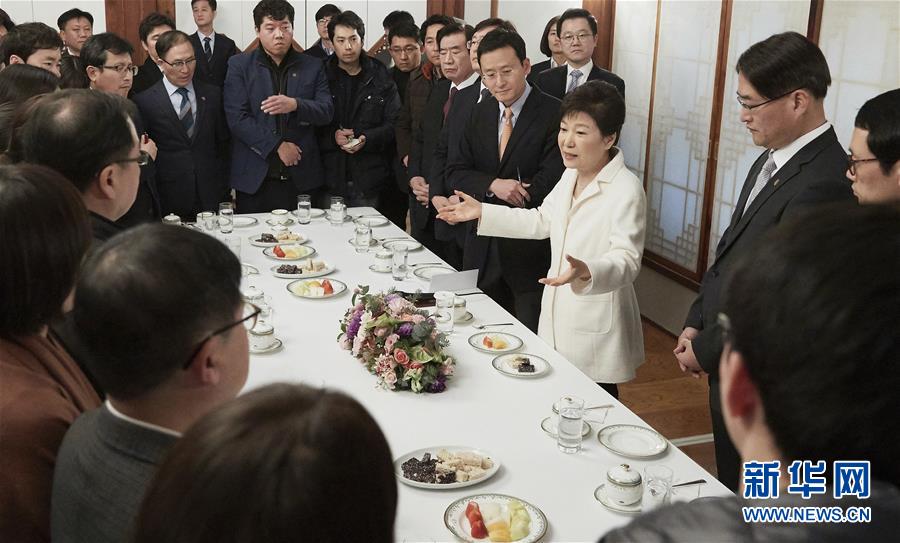 박근혜 매체기자들과 신년간담회 진행, 관련 혐의 전면 부인