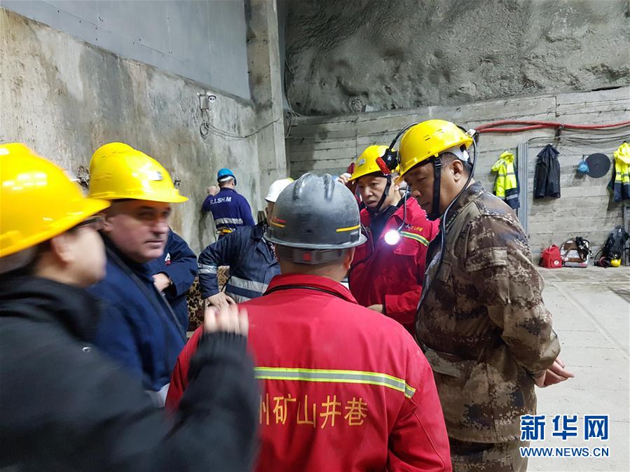 알바니아 탄광사고 발생, 중국 로동자 3명 갇혀(사진)