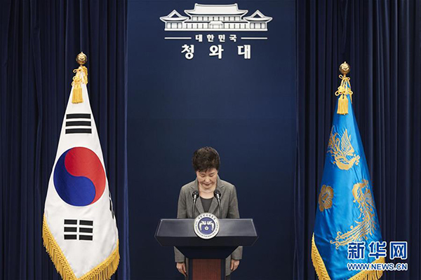 한국 대통령 박근혜 탄핵심판사건 대사기