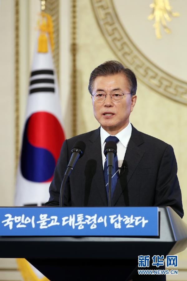 한국 새 정부 관원 '재산공개', 대통령 재산은 얼마?