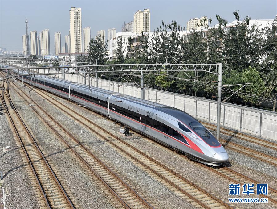 350km! '부흥호' 중국 고속철도 새로운 시속 가동