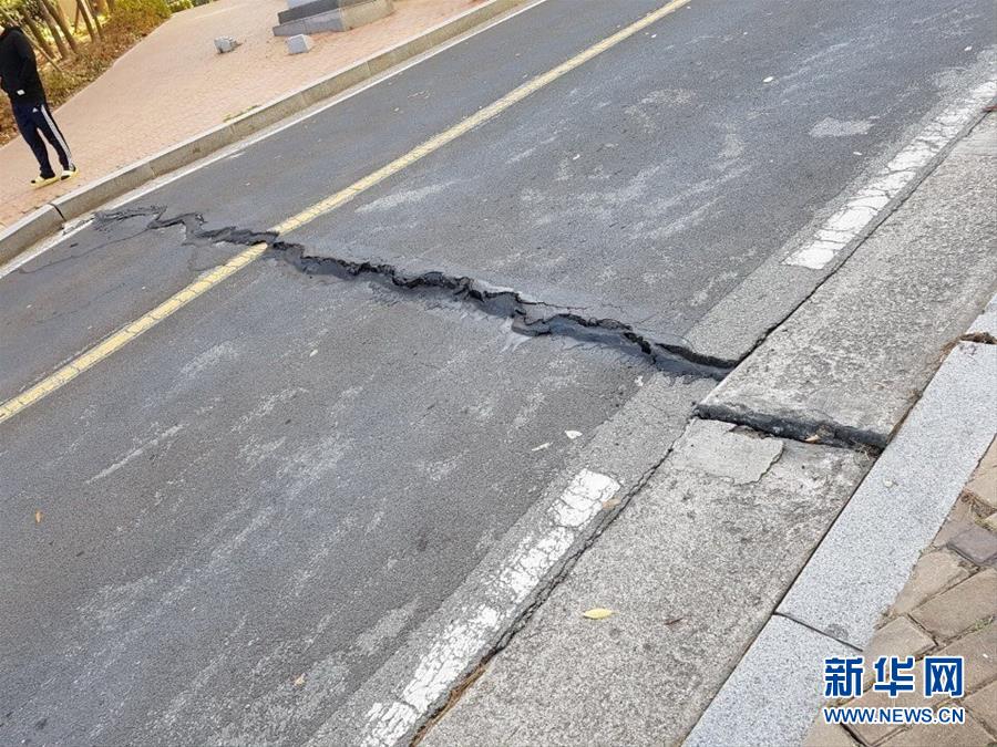 한국 포항시서 지진 발생