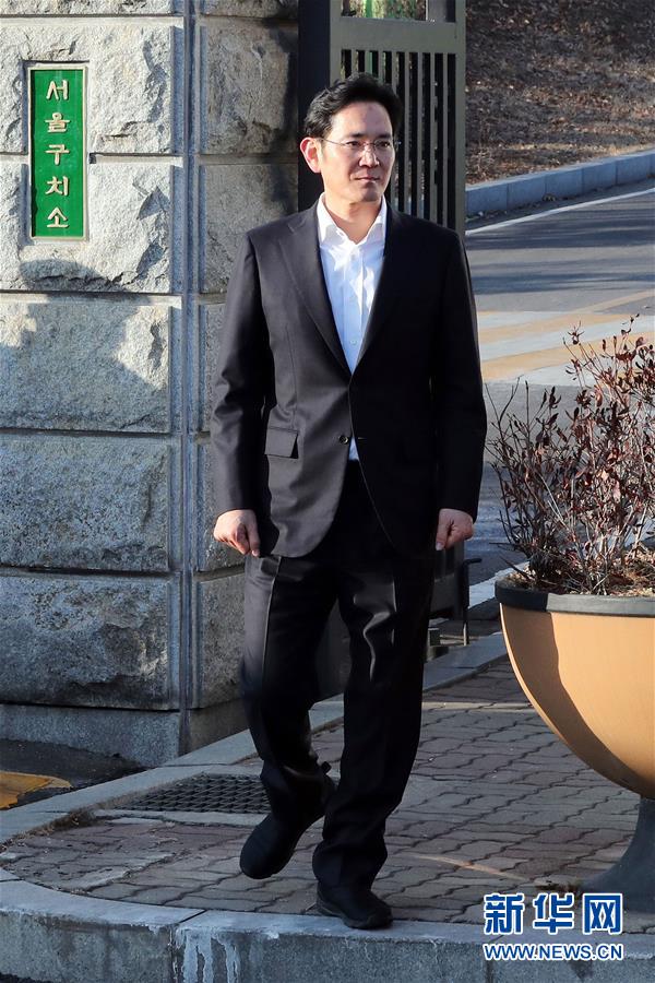 한국 삼성전자 부회장 리재용 2심에서 집행유예 판결받아