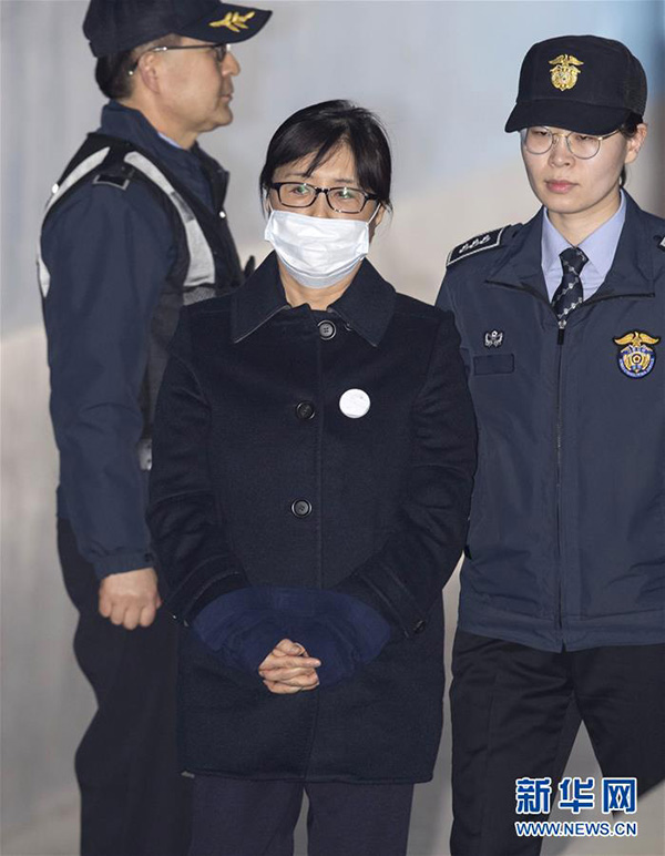 '측근 국정개입' 핵심인물 최순실—징역 20년 선고 받아 