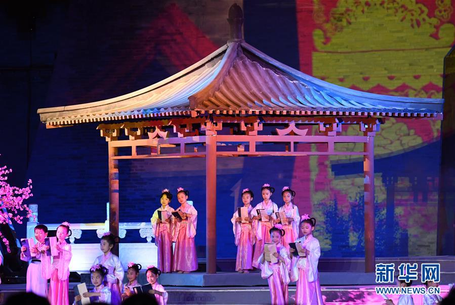 제36회 중국 락양 모란문화축제 개막