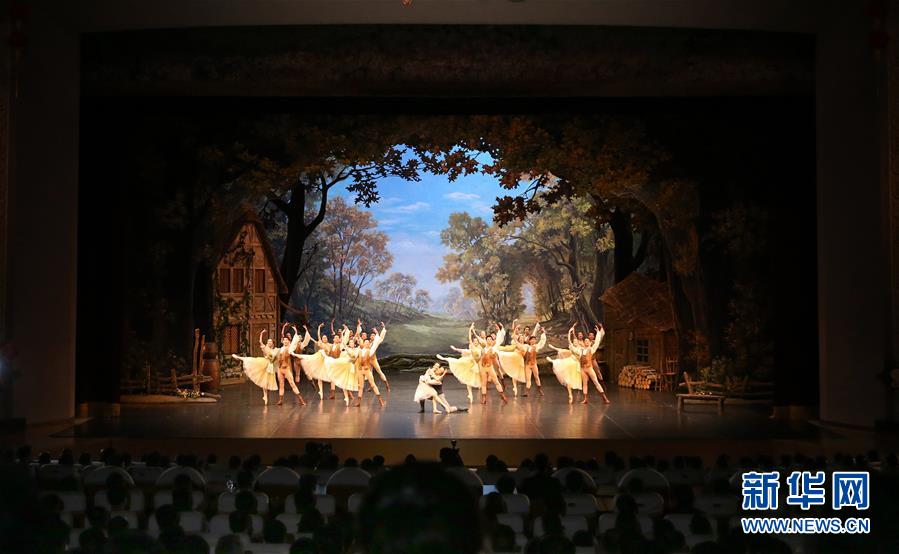 중국예술단, 평양서 발레무극 <지젤> 선보여