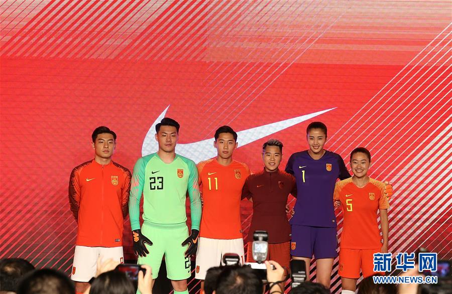 ‘중국의 팀’ 2018시즌 새 디자인 운동복 발표