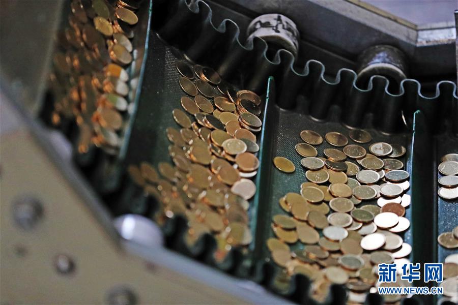 중국에서 제조한 2타이밧 동전 심양에서 타이로 발송