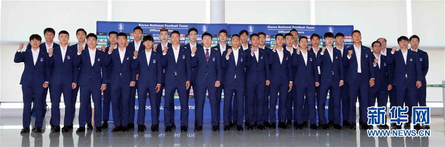 한국남자축구대표팀, 월드컵 려정 시작