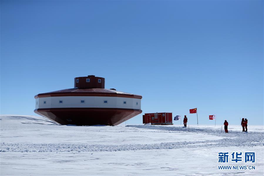 중국 남극 태산역 2기 공정 정식 착공