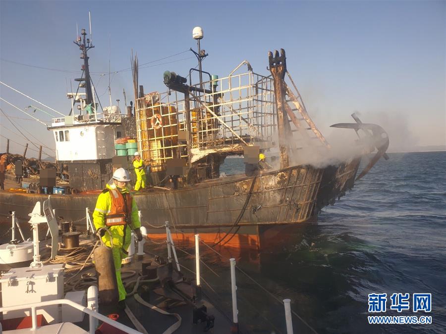 한국 어선서 화재 발생해 사상자 발생, 중국 공민 1명 실종