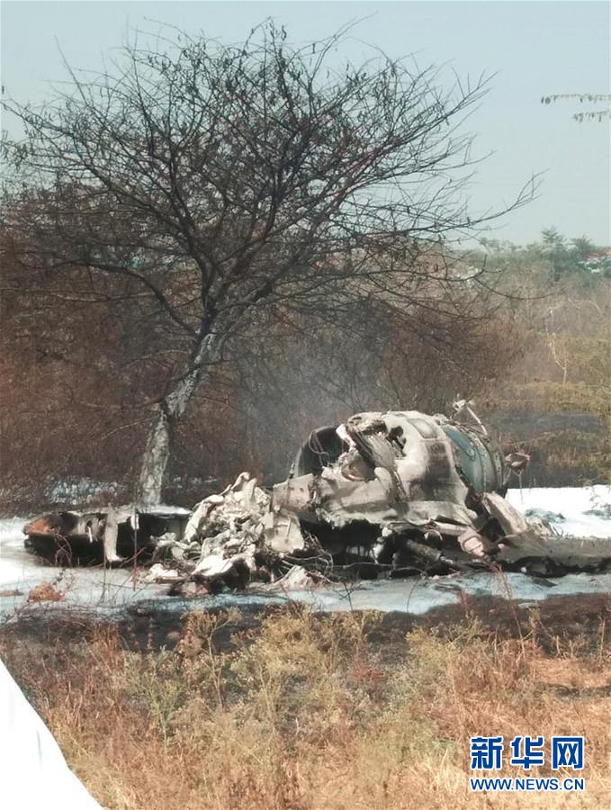 인도 훈련전투기 추락사고로 2명 사망