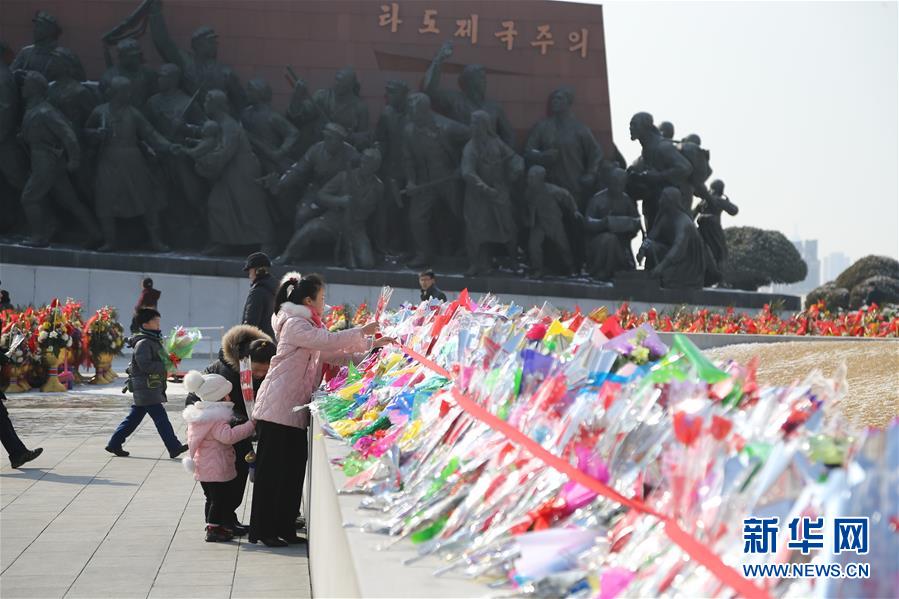 조선, 김정일 탄신 77주년 기념행사 진행