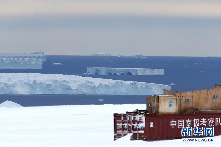 중국 남극중산역 부근의 대륙빙하, 빙하와 빙산