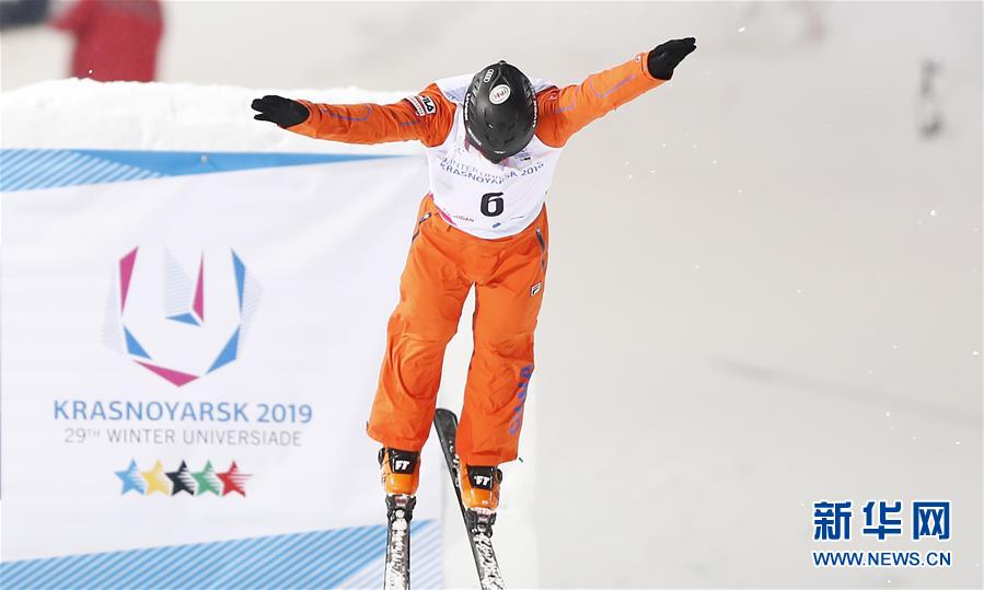 리충림, 프리스타일 스키 공중기교에서 은메달 획득