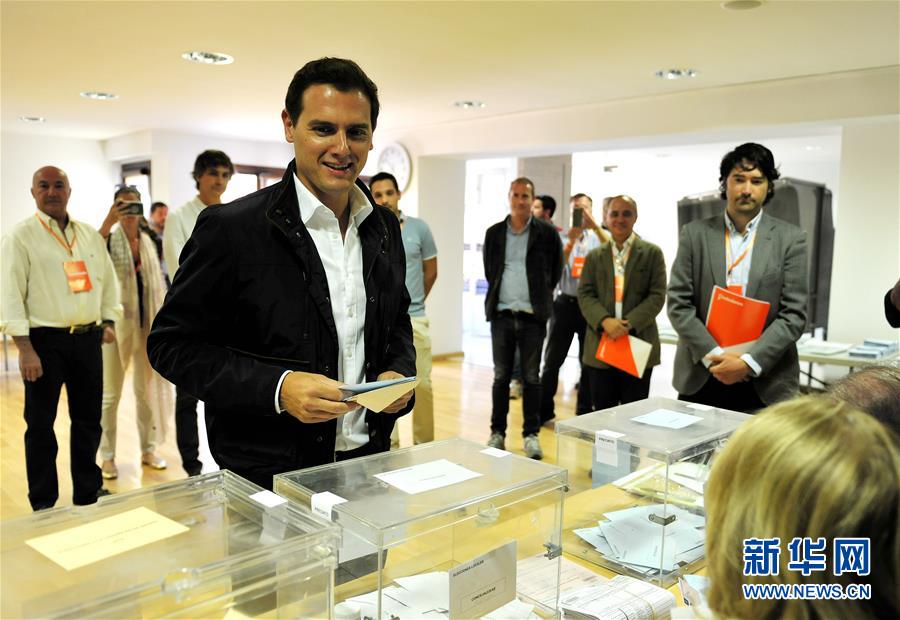 스페인, 유럽의회 선거투표 진행
