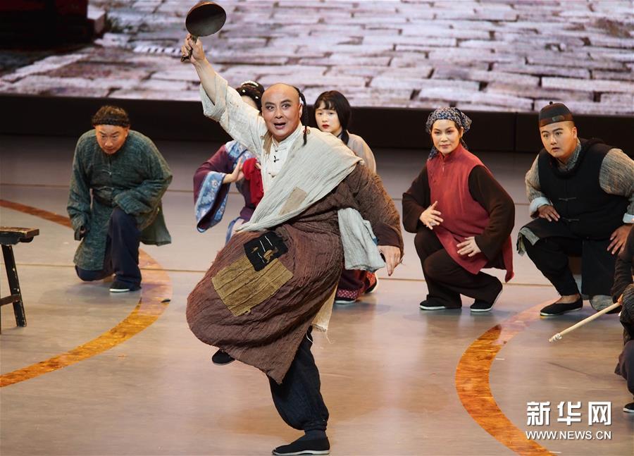 제12기 중국예술축제 페막, 제16회 문화상 발표