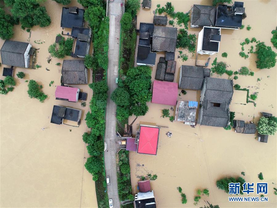 국가재해감소위원회, 응급관리부 강서 폭우홍수침수재해 대비 국가Ⅳ급 재해구조 비상대응책 가동