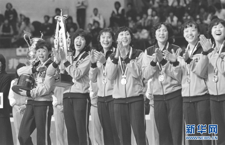 영웅의 아들딸들 조국을 더욱 위대하게 만들어—중국녀자배구팀 '세계 3대경기' 열번째우승에 즈음해