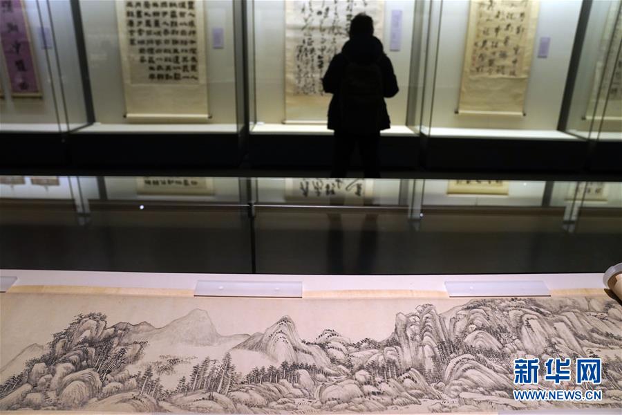 국가박물관 중국 고대 서화전 개최