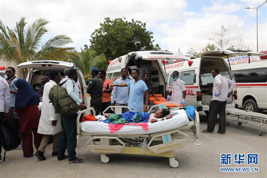 소말리아 수도, 자살식 자동차폭탄습격으로 79명 숨져