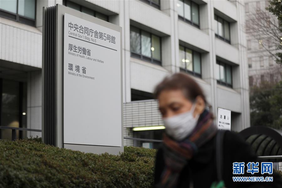 일본 신종코로나페염 확진자수 851명에 달해 