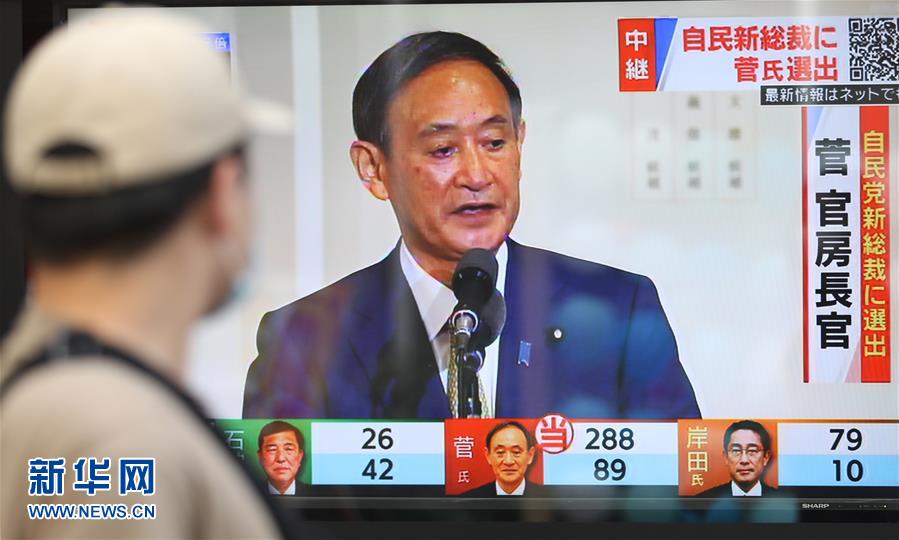 일본 내각 관방장관 스가 요시히데, 자민당 총재선거에서 승리