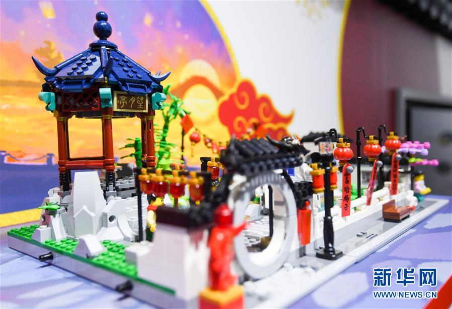 레고: 중국수입박람회에 다채로움 선사 