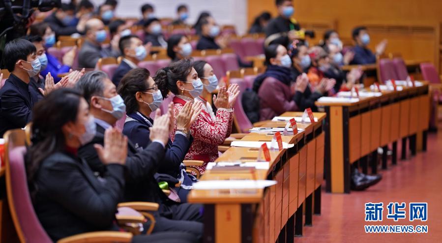 중국음악가협회, 중국무용가협회 전국대표대회 북경에서 개최