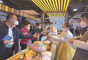 조선족 민속원소 ‘중국국제수입박람회'에 등장